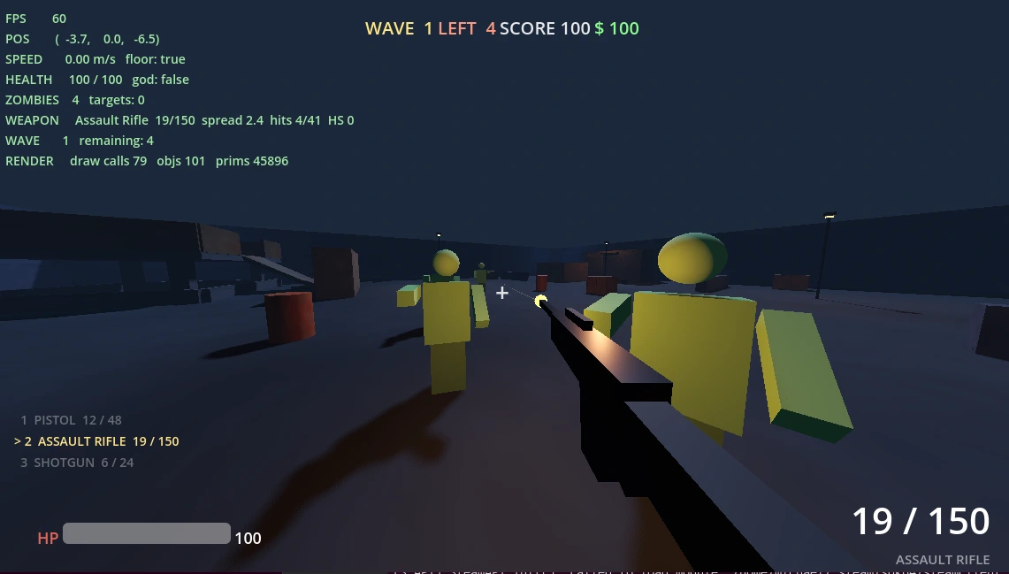 Zombie Arena development build: four zombies walking down a blockout street toward the player, assault rifle in hand, with the weapon list, health bar and debug overlay on screen.